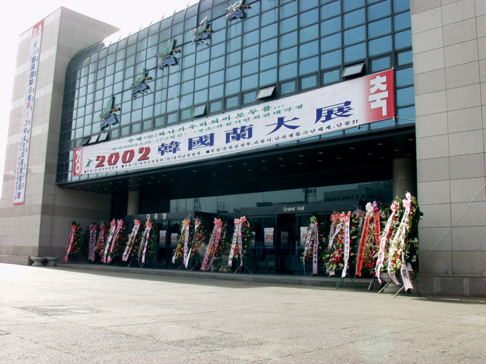 ������ ū������ �� �� �ֽ��ϴ�.