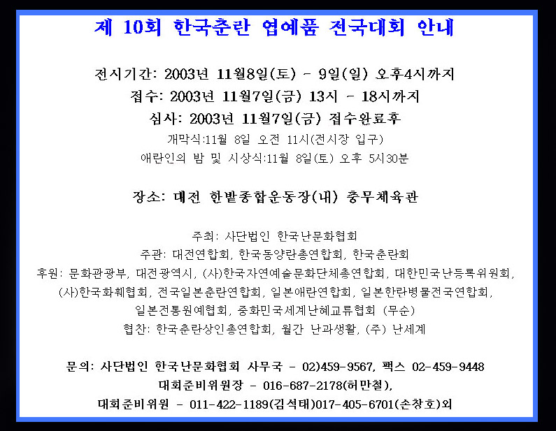 ������ ū������ �� �� �ֽ��ϴ�.