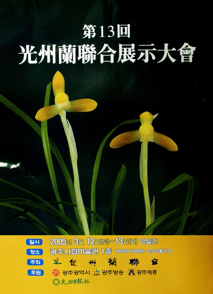 ������ ū������ �� �� �ֽ��ϴ�.