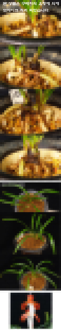 ������ ū������ �� �� �ֽ��ϴ�.