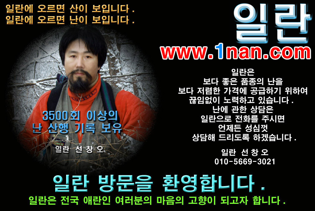 그림을 누르면 다음 화면으로 넘어갑니다.